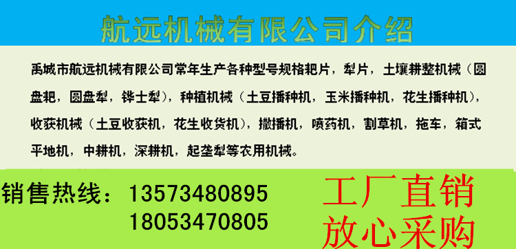 牧草秸稈撿拾機(jī)械打捆機(jī)，圓捆打捆機(jī)定做加工YK8070打捆機(jī)生產(chǎn)示例圖6