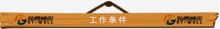 西安北京上海天津便攜式數(shù)控火焰等離子切割機(jī) 小型自動(dòng)切割機(jī)示例圖5