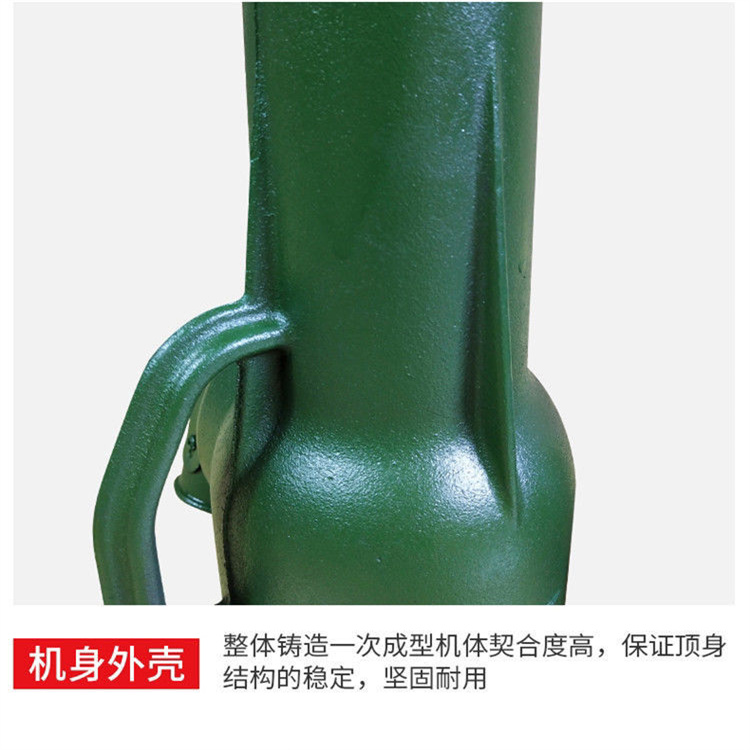 螺旋千斤頂32t齒輪式千斤頂遼寧寶山手搖套筒起重機