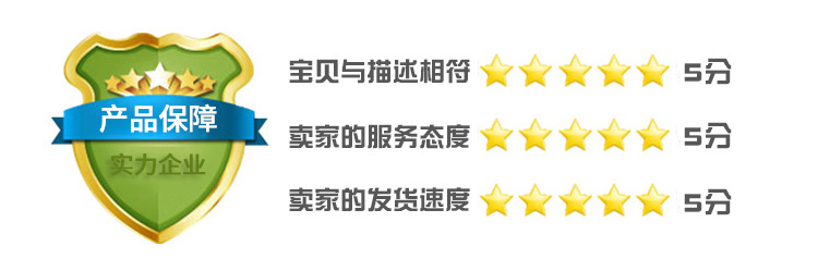內頁_10