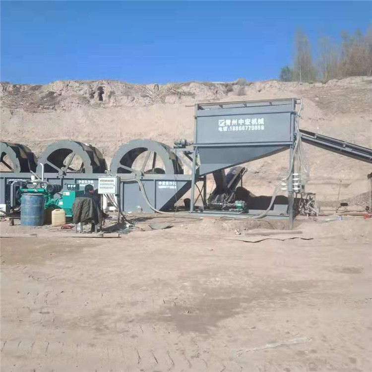 濰坊半逆流槽輪式洗沙機 保證質量輪式洗沙設備 半逆流槽輪式洗沙機