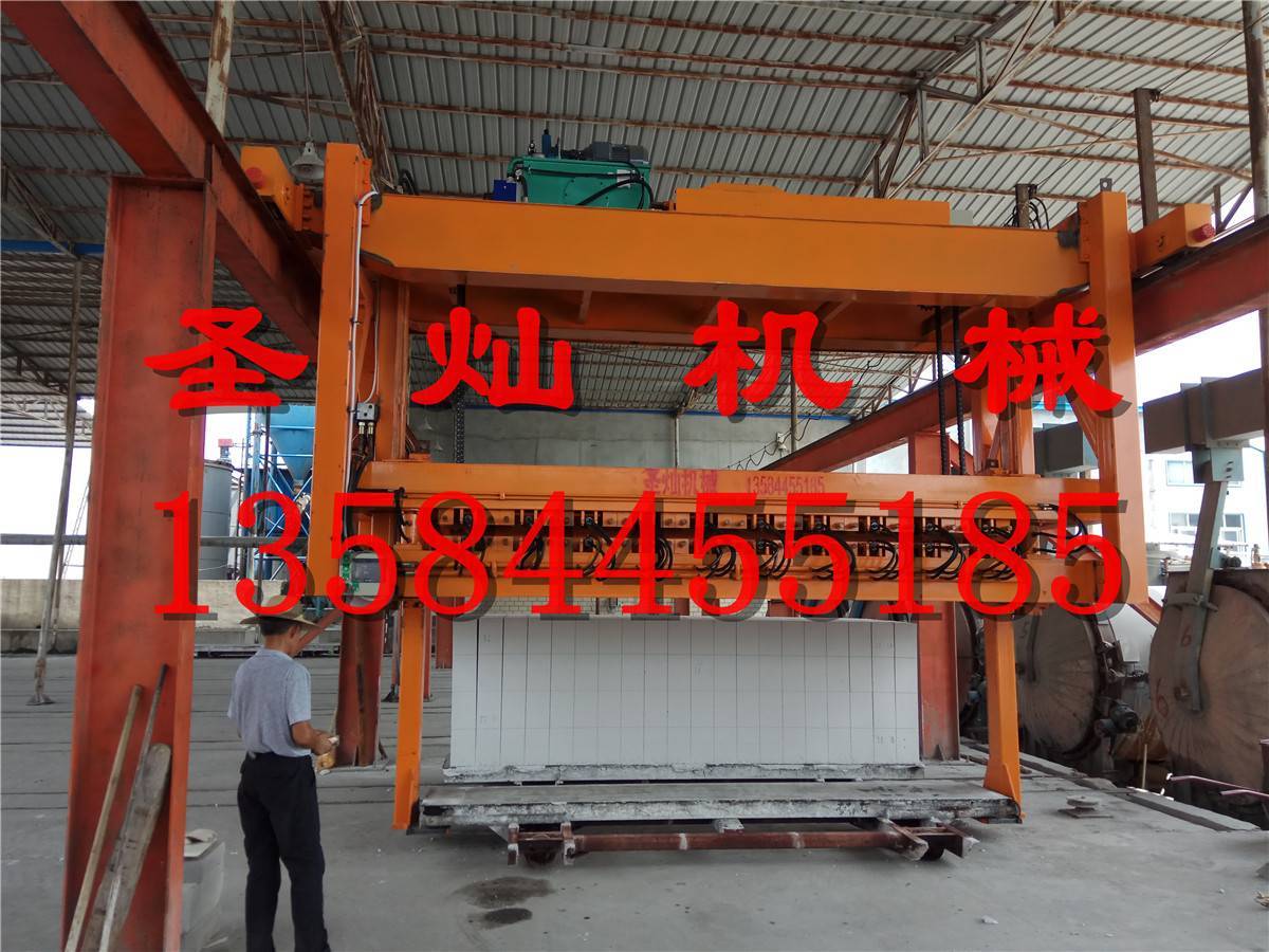 江蘇圣燦加氣混凝釜后包裝線，加氣塊成品輸送線，加氣磚自動打包線，空翻切割機與地翻切割機對比加氣混凝土切割機江蘇加氣磚生產示例圖10