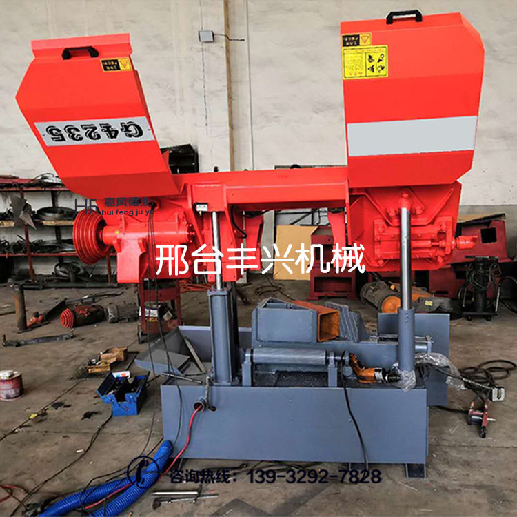 豐興750鋸床7.jpg