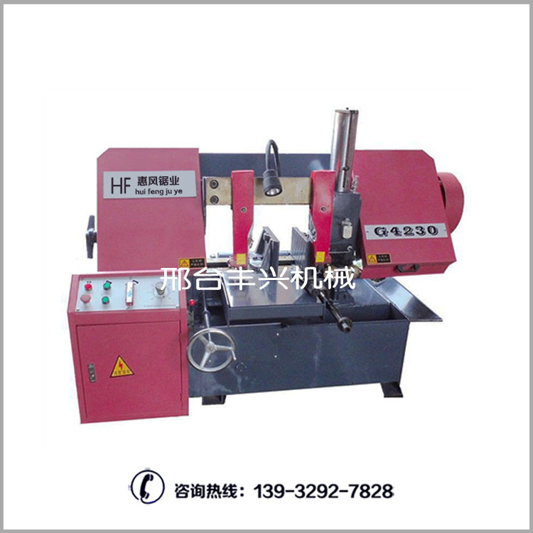 豐興750鋸床8.jpg