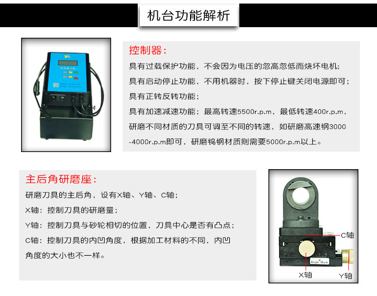 銑刀鉆頭-1_04.jpg