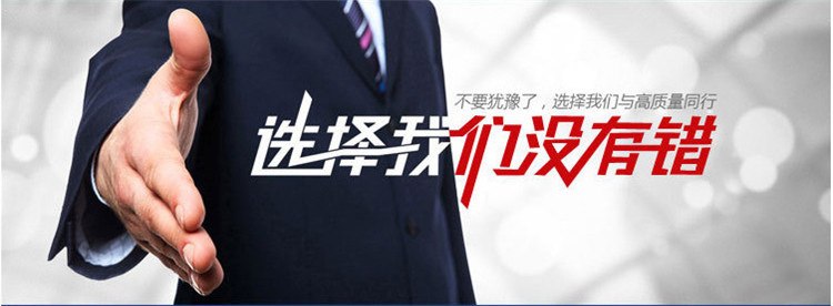 【自動打包機】天津自動打包機 全自動捆包機， 高臺自動打包機示例圖17