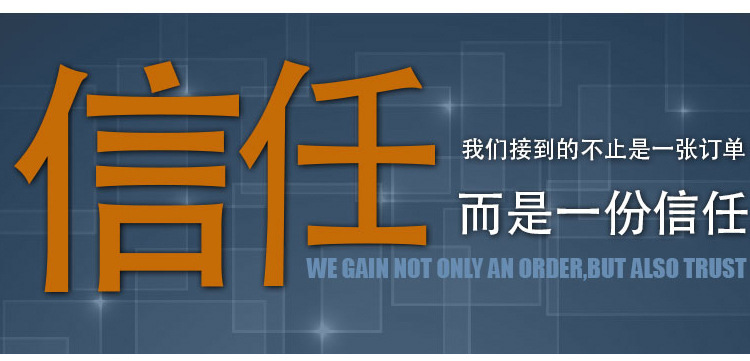 【自動打包機】天津自動打包機 全自動捆包機， 高臺自動打包機示例圖18