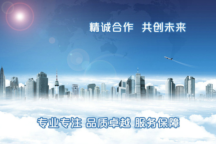 【自動打包機】天津自動打包機 全自動捆包機， 高臺自動打包機示例圖1