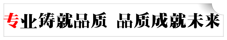 【自動打包機】天津自動打包機 全自動捆包機， 高臺自動打包機示例圖15