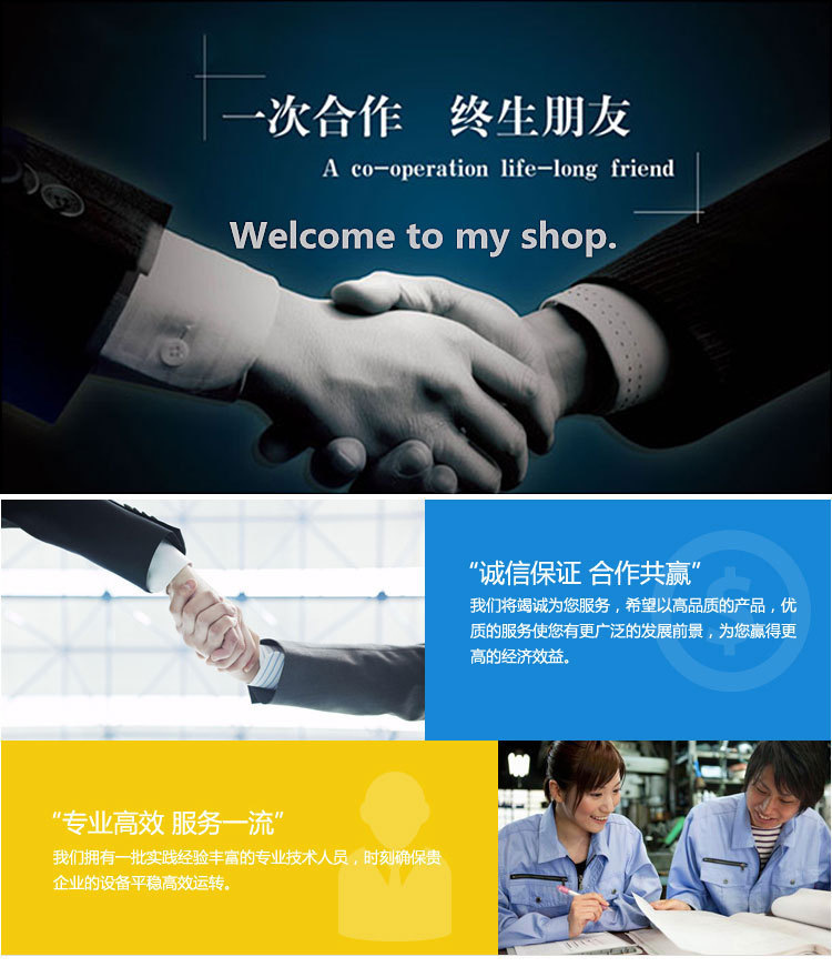 【自動打包機】天津自動打包機 全自動捆包機， 高臺自動打包機示例圖19