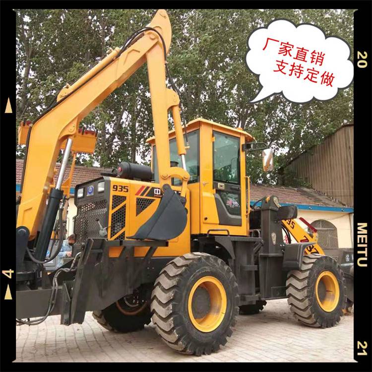 白城兩頭忙挖鏟一體機工程挖掘裝載機全新車型設(shè)計
