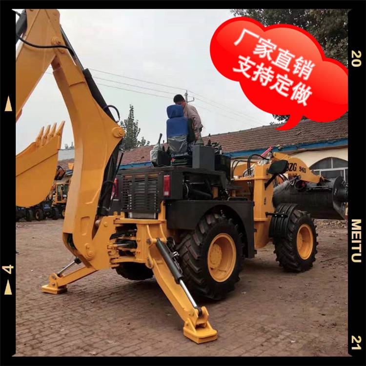 白城兩頭忙挖鏟一體機工程挖掘裝載機全新車型設(shè)計