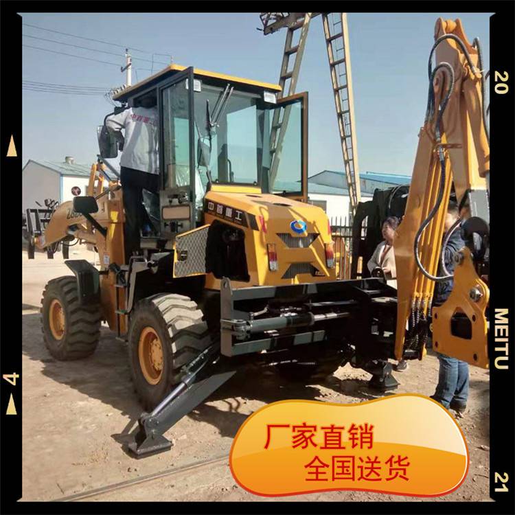 鏟車勾機 工作穩定性好 前攪拌后挖機兩頭忙 大慶