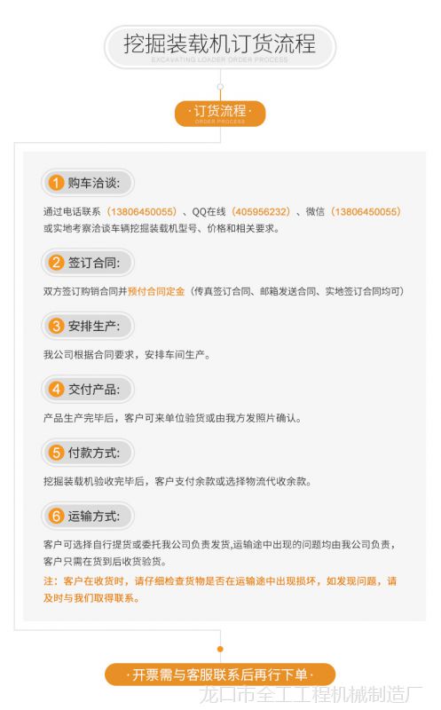 QQ圖片26