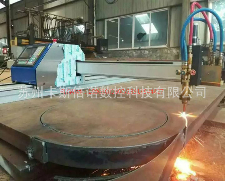 蘇州小型鋼板切割機 數控等離子火焰切割機 小便攜切割機質優價低示例圖1