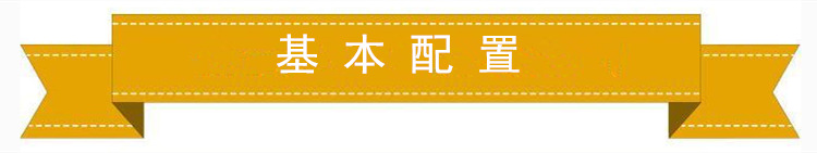 便攜式數(shù)控切割機(jī)等離子火焰兩用鋼材切割機(jī)全自動(dòng)切割機(jī)示例圖5