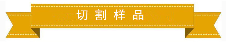 便攜式數(shù)控切割機(jī)等離子火焰兩用鋼材切割機(jī)全自動(dòng)切割機(jī)示例圖12