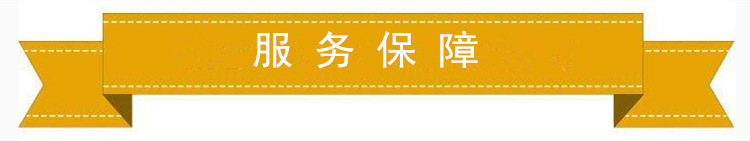 便攜式數(shù)控切割機(jī)等離子火焰兩用鋼材切割機(jī)全自動(dòng)切割機(jī)示例圖18