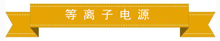 便攜式數(shù)控切割機(jī)等離子火焰兩用鋼材切割機(jī)全自動(dòng)切割機(jī)示例圖14
