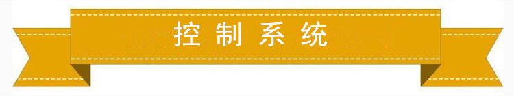 便攜式數(shù)控切割機(jī)等離子火焰兩用鋼材切割機(jī)全自動(dòng)切割機(jī)示例圖11