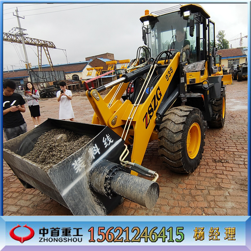 砂漿攪拌斗裝載機(jī)A 裝載機(jī)攪拌斗A 新款優(yōu)惠裝載機(jī)攪拌斗凌