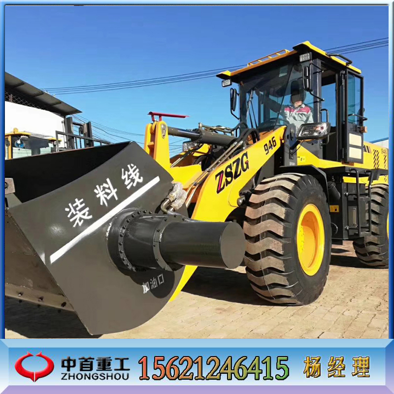 砂漿攪拌斗裝載機(jī)A 裝載機(jī)攪拌斗A 新款優(yōu)惠裝載機(jī)攪拌斗凌