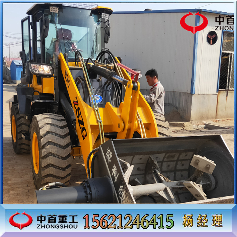 砂漿攪拌斗裝載機(jī)A 裝載機(jī)改裝攪拌鏟斗A 拌料均勻裝載機(jī)攪拌斗凌