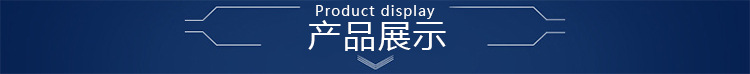 廠家生產 豎絲電加熱切割機 xps擠塑板全自動數控切割機示例圖3