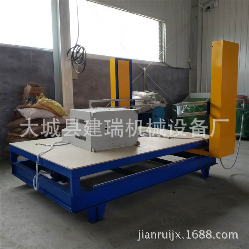 廠家生產 豎絲電加熱切割機 xps擠塑板全自動數控切割機示例圖13