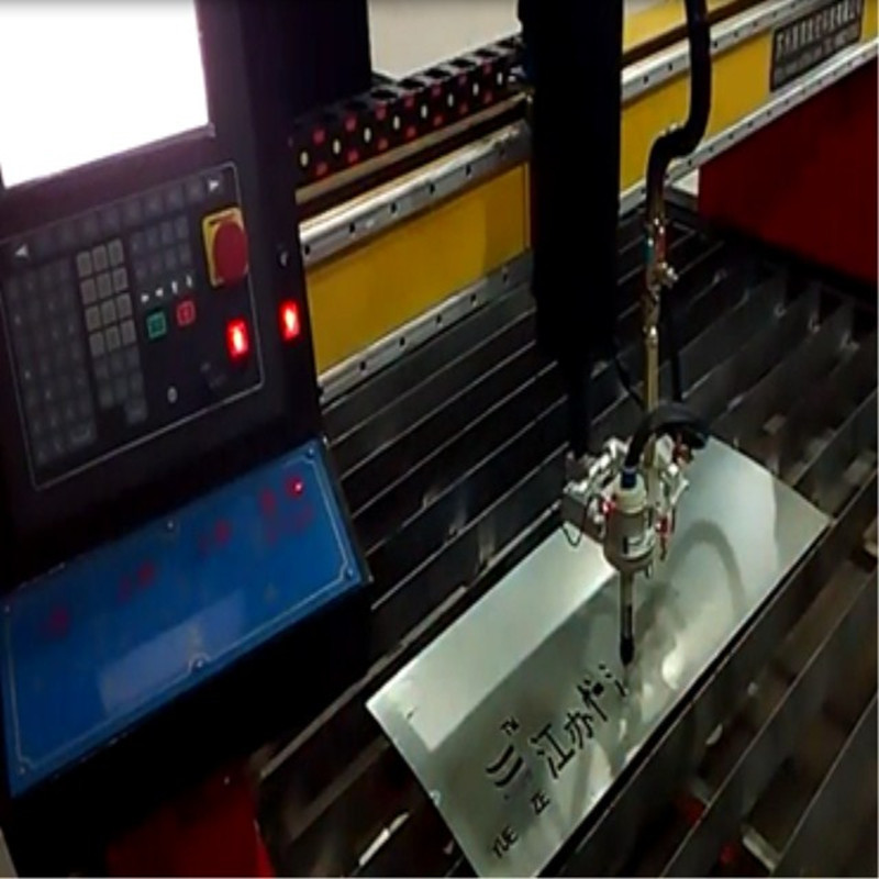 浙江山東江蘇大中小型龍門等離子火焰兩用高效切割機 鋼板切割機示例圖135