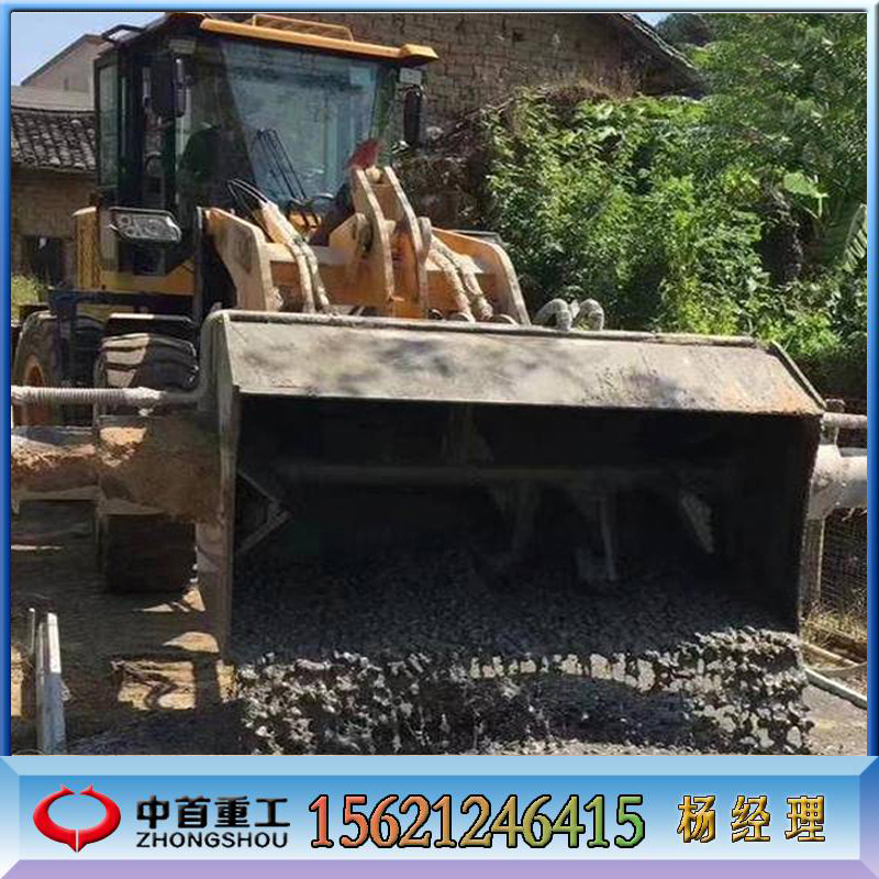 裝載機攪拌斗廠家A 0.7-2方裝載機攪拌斗A 工作裝載機攪拌斗凌