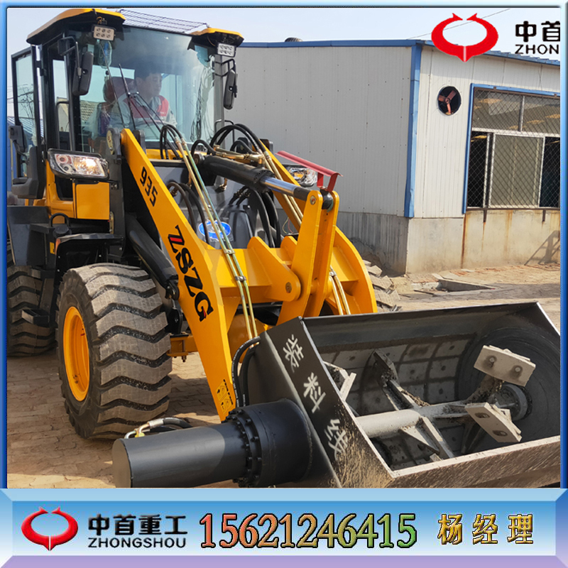 攪拌斗裝載機(jī)廠家省人工A935攪拌斗裝載機(jī)A攪拌斗裝載機(jī)凌