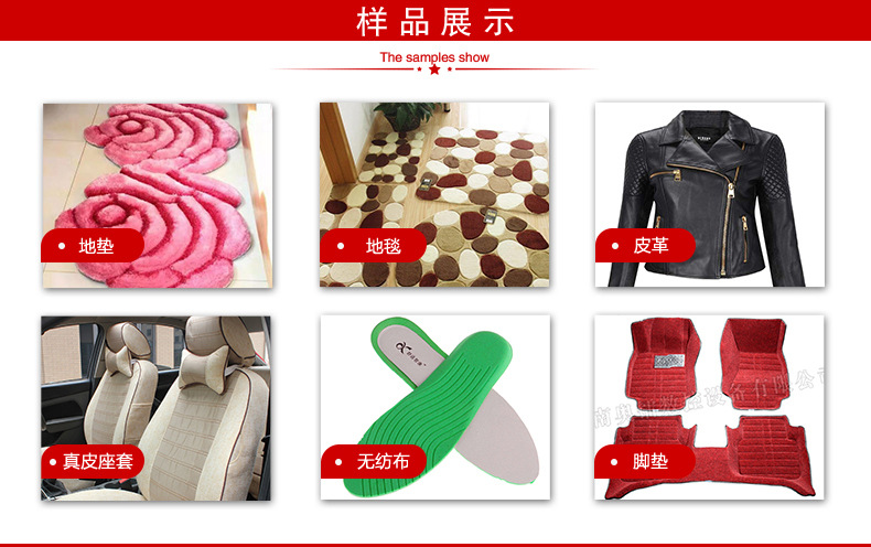 振動刀切割機高頻振動切割高精切割切口無刺邊示例圖2