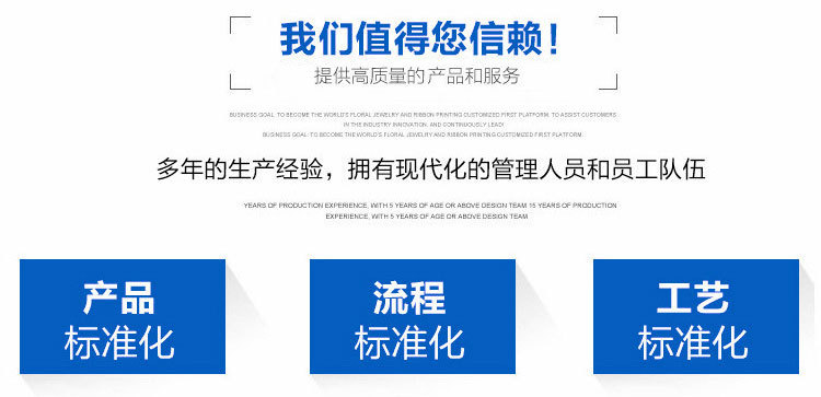 eps線條切割機廠家批發(fā)價格及生產廠家 造型切割機 泊頭信誠數控示例圖12