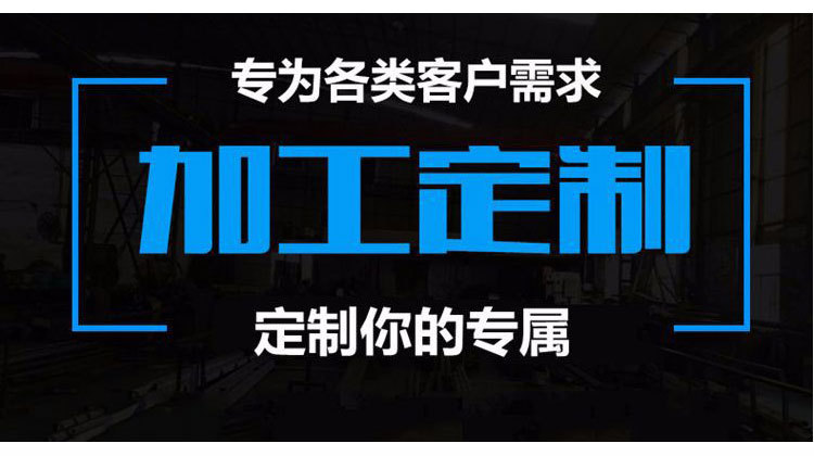 eps線條切割機廠家批發(fā)價格及生產廠家 造型切割機 泊頭信誠數控示例圖11