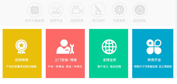 泊頭信誠廠家直銷 eps線條切割機 歐式泡沫切割機 質量保證示例圖2