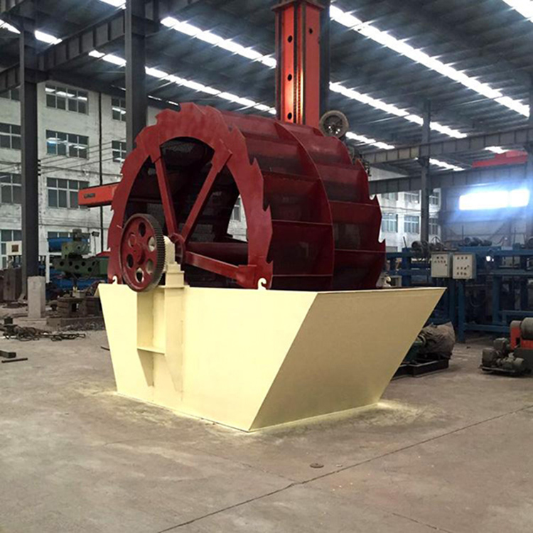 新型輪斗洗沙機價格 鑫浩 廠家供應輪式洗沙機 小型輪式沙場洗砂機 常年出售