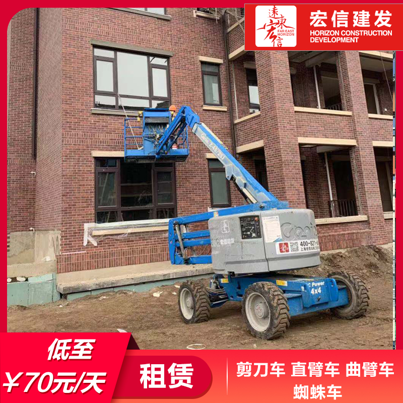 杭州施工升降機(jī)租賃-ZS0607HA-Li-高空升降機(jī)