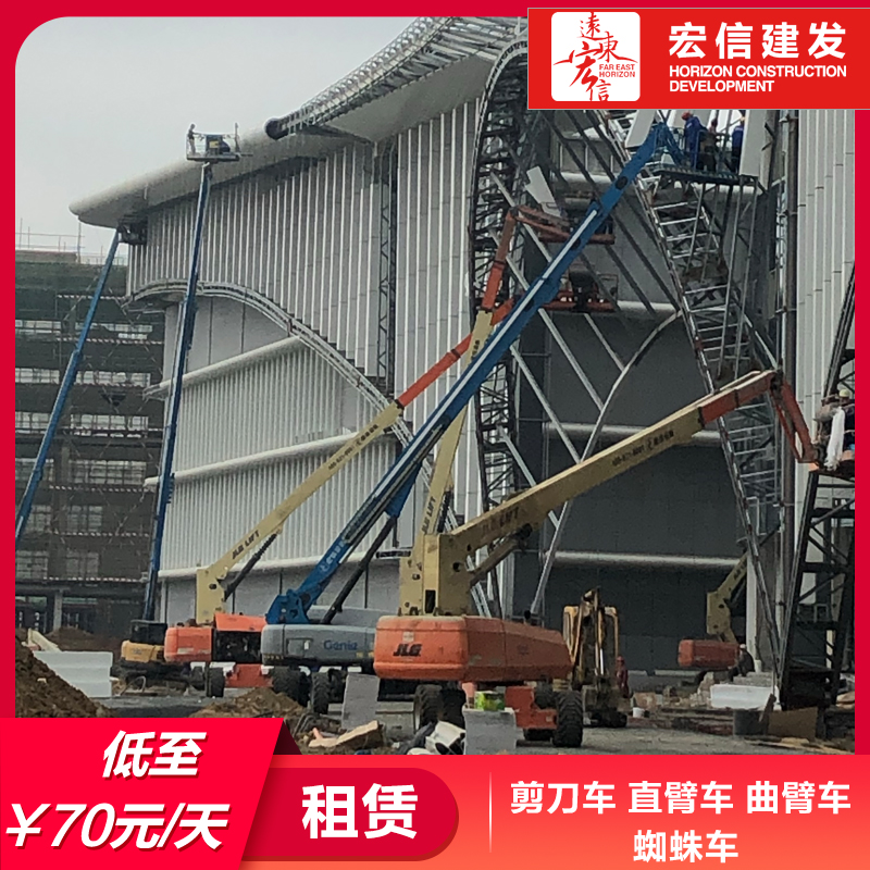 杭州施工升降機(jī)租賃-ZS0607HA-Li-高空升降機(jī)
