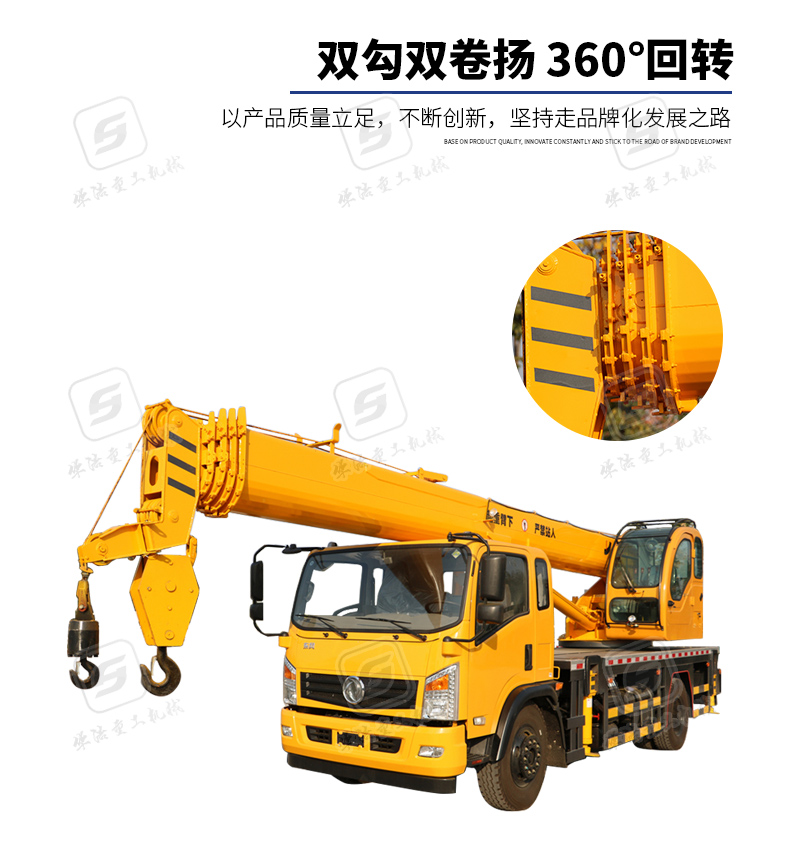 建筑用小型拖拉機(jī)隨車吊 液壓拖拉機(jī)隨車吊 翔云 拖拉機(jī)隨車起重機(jī) 效率高