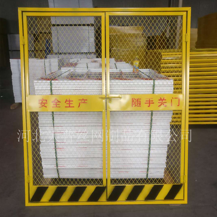施工升降機安全門 施工電梯門 人貨電梯防護網 施工電梯防護門 施工電梯安全門廠家