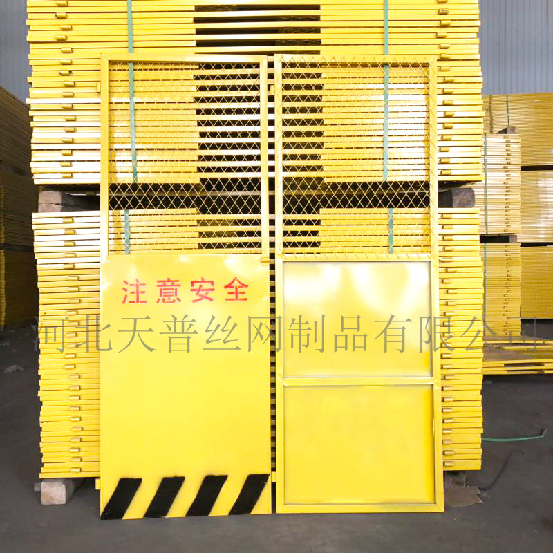 施工升降機安全門 施工電梯門 人貨電梯防護網 施工電梯防護門 施工電梯安全門廠家