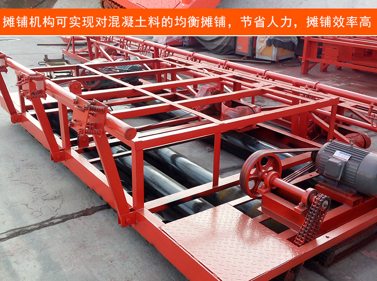 廠家直銷三軸四軸攤鋪機 攤鋪整平機 路面攤鋪機械施工質量有保障示例圖5