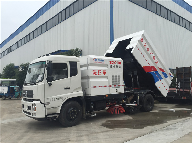 優質的智能型灑水清掃車 干濕兩用多功能清掃車今日行情
