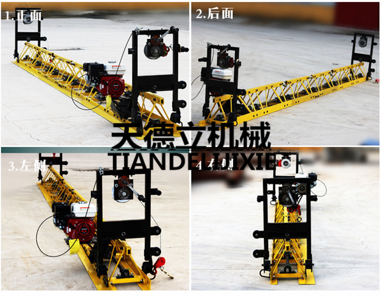 優(yōu)質(zhì)路面施工振動梁 9馬力10.5米大型停車場地面振搗刮平 瀝青路面鋪裝用框架式振動梁  水泥混凝土路面攤鋪機示例圖2