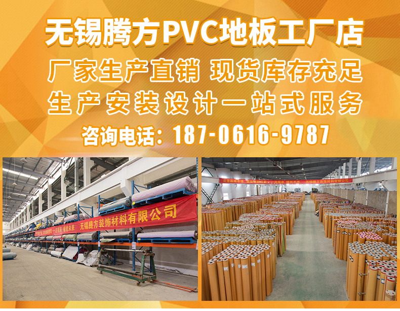 搜好貨網_01.jpg