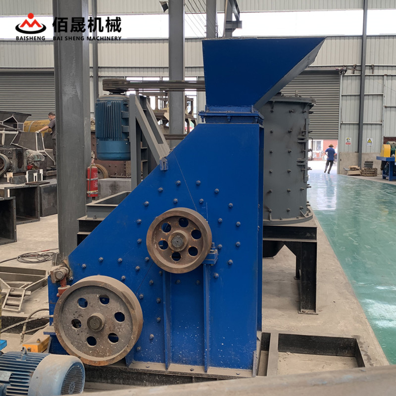 佰晟機(jī)械 移動(dòng)式雙級(jí)粉碎機(jī) 地板破碎機(jī) 路面磚雙級(jí)制砂機(jī) 大中小型號(hào)齊全價(jià)格優(yōu)惠