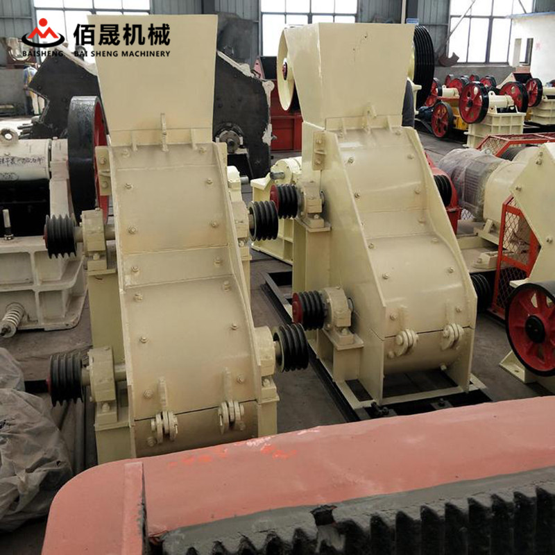 佰晟機(jī)械 移動(dòng)式雙級(jí)粉碎機(jī) 地板破碎機(jī) 路面磚雙級(jí)制砂機(jī) 大中小型號(hào)齊全價(jià)格優(yōu)惠