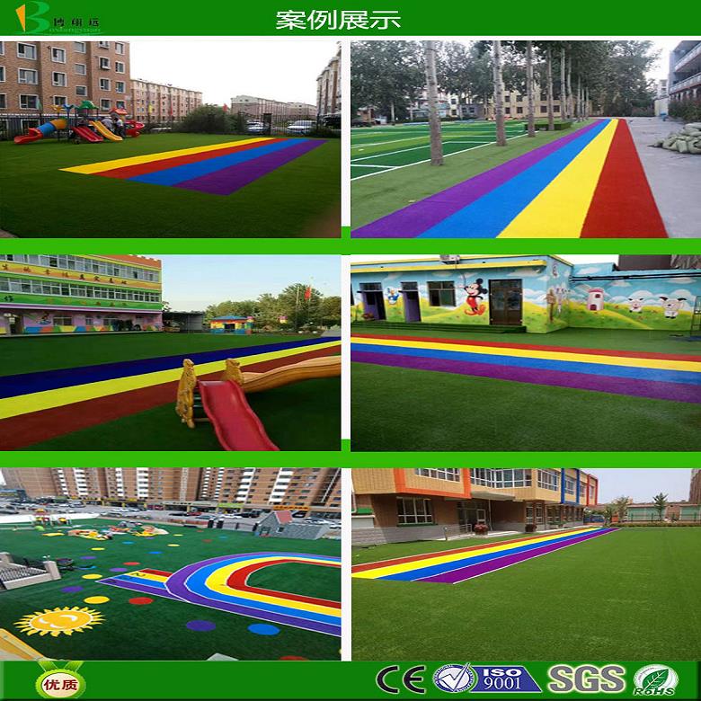 幼兒園塑膠草坪懸浮地板 博翔遠(yuǎn)牌幼兒園草坪 臨汾幼兒園草坪墻面圖案