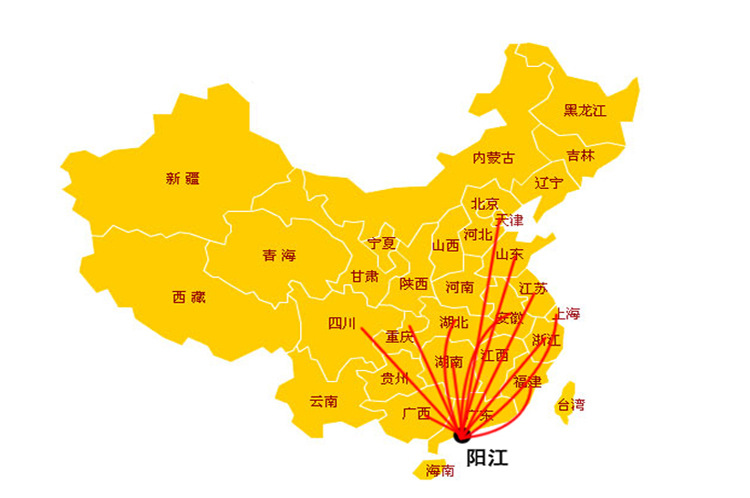 小家電配件 超聲波清洗機 小菜刀水果陶瓷剪刀泥刀刀片 除油除蠟示例圖12